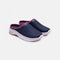 Premium Breathable Mesh Slip-On Sport Clogs - EVA Sole